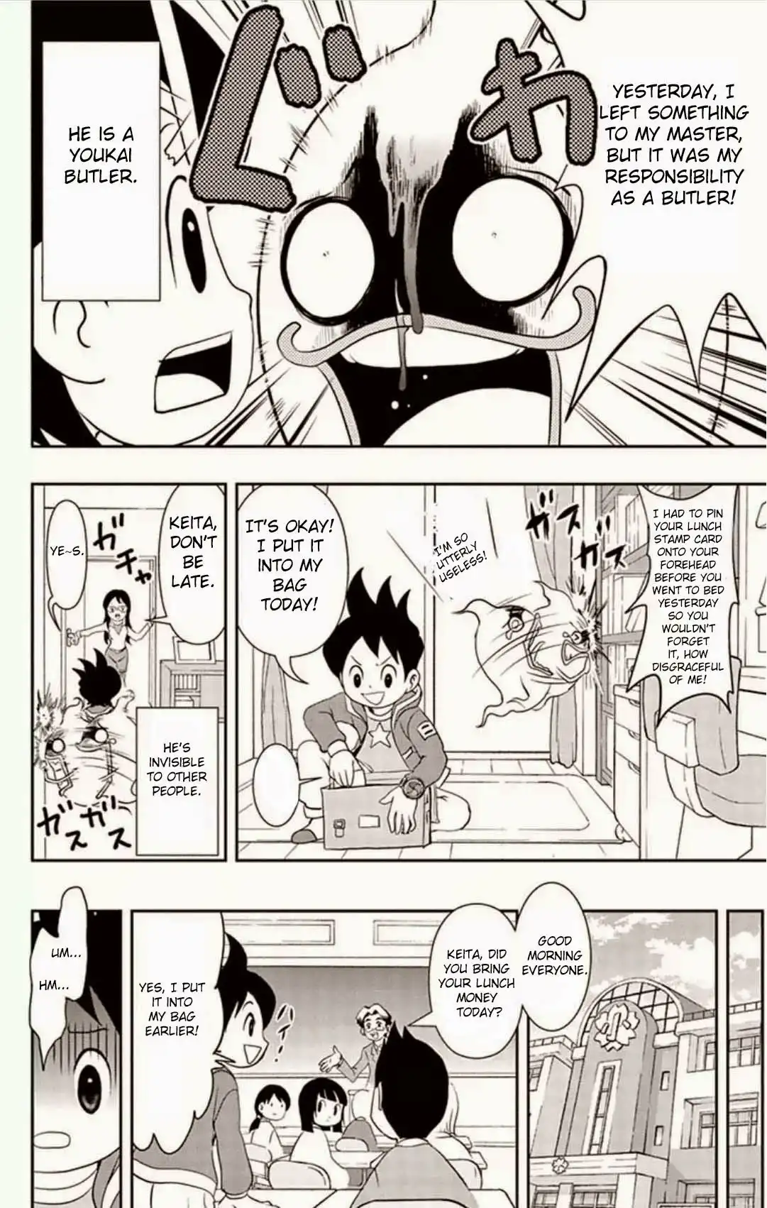 Youkai Watch Chapter 4 3